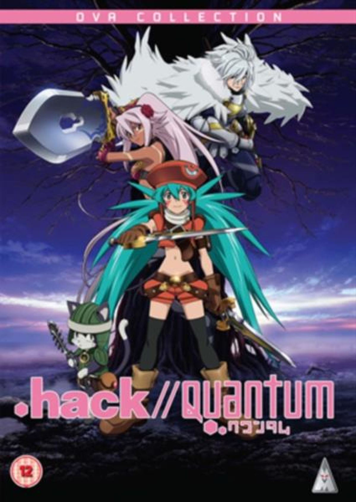 Afbeelding van Hack//Quantum Collection