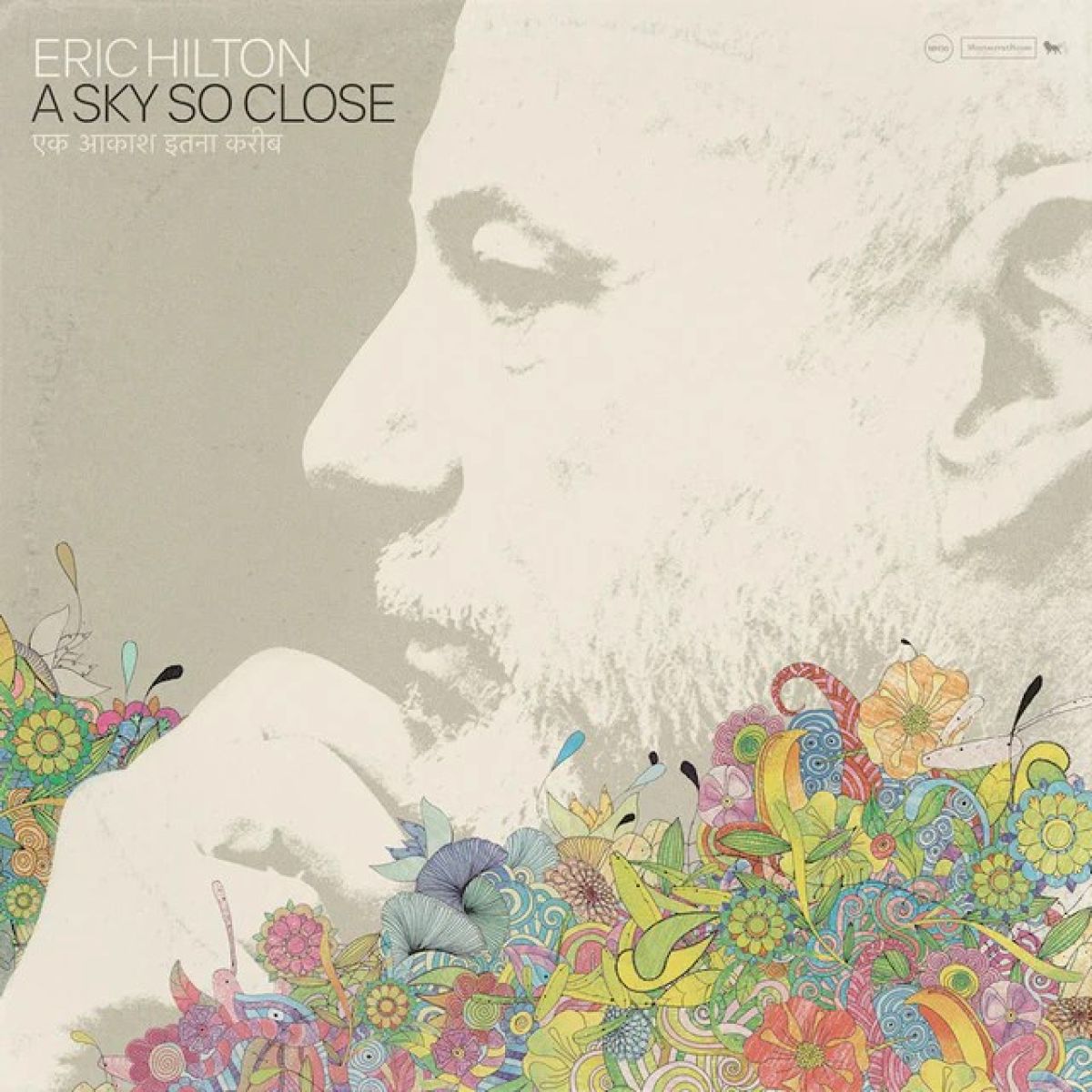 Afbeelding van Eric Hilton - A Sky So Close
