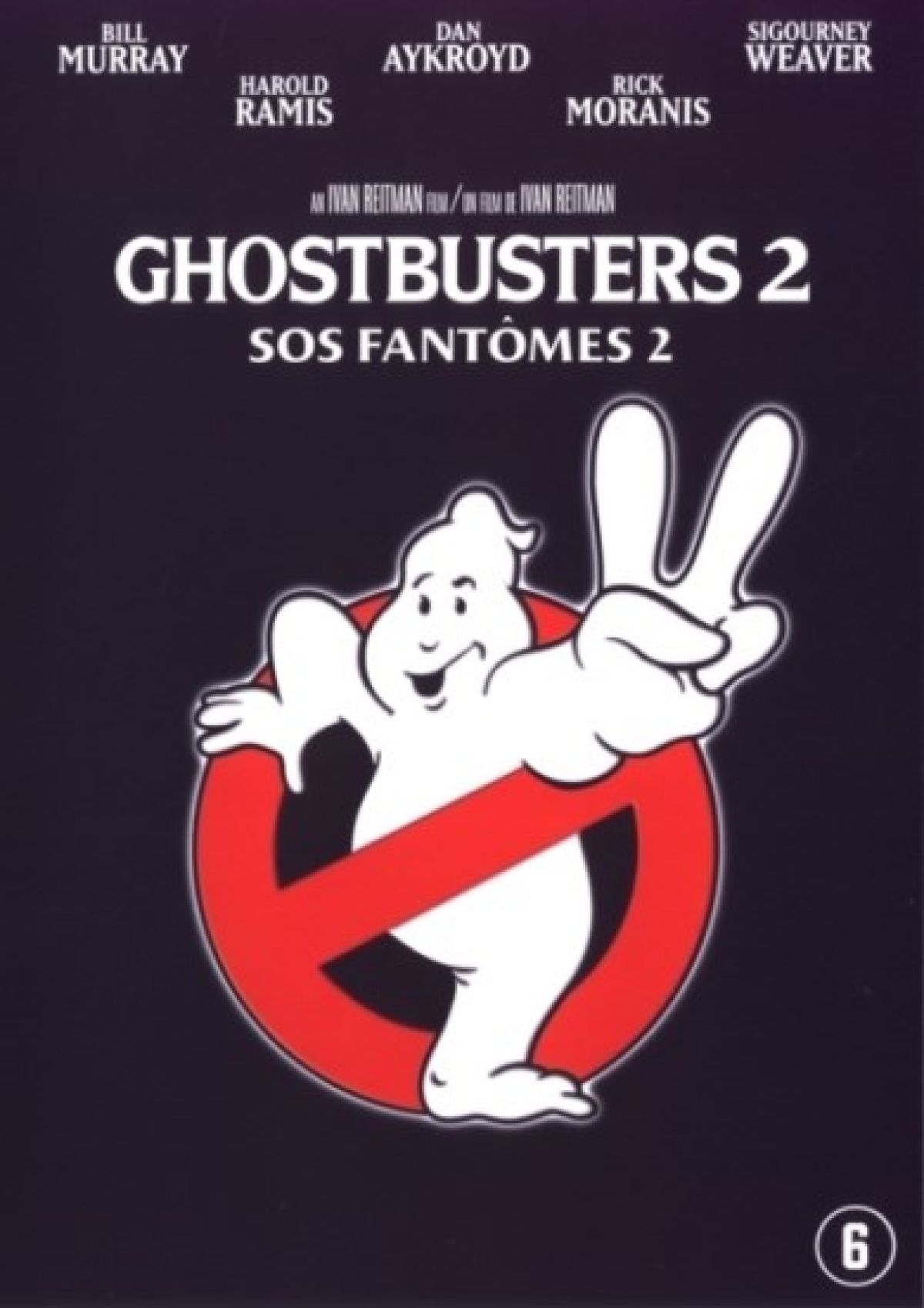 Afbeelding van Ghostbusters 2