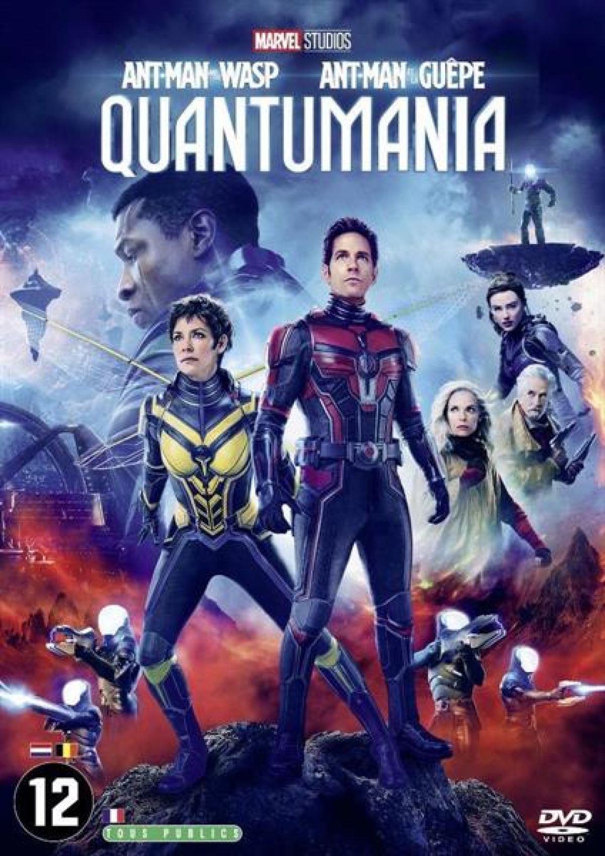 Ant-Man & The Wasp - Quantumania