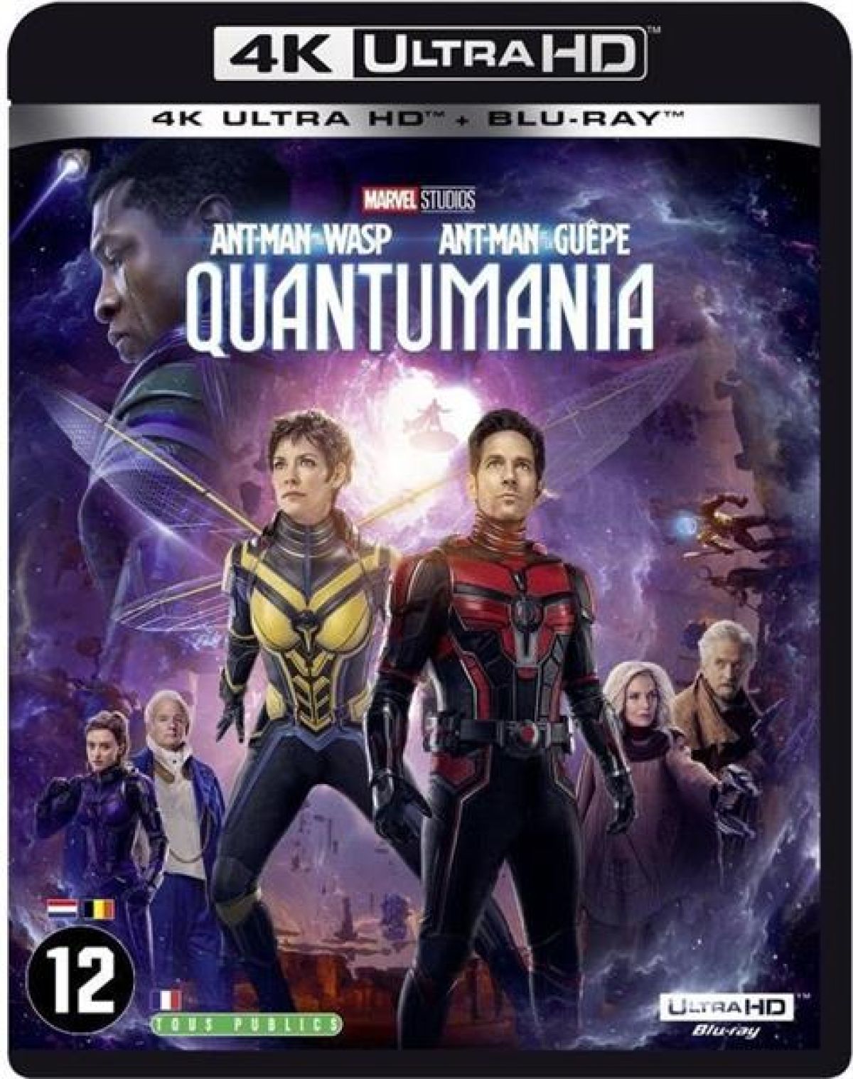 Afbeelding van Ant-Man & The Wasp - Quantumania