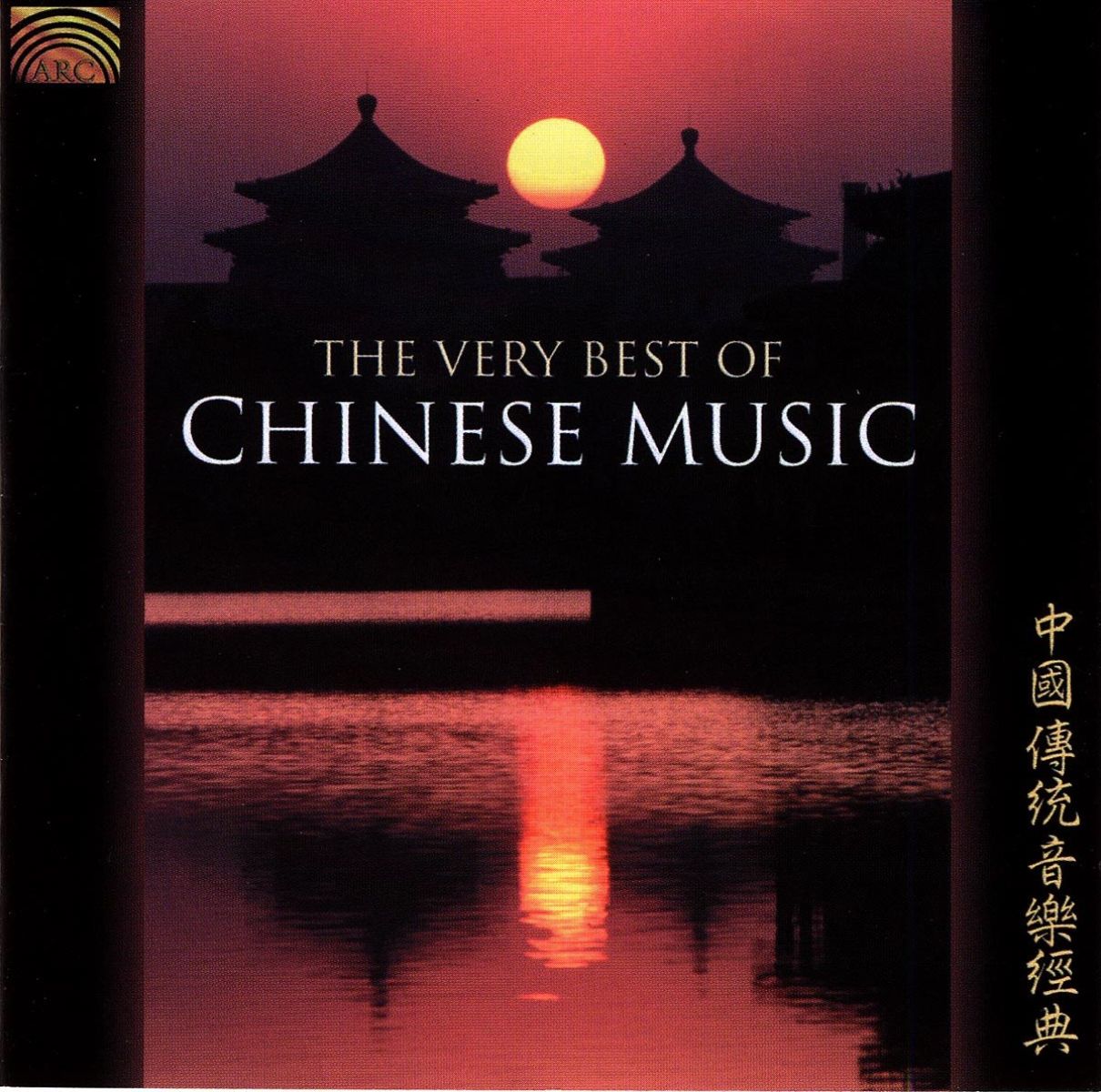 Various Artists - The Very Best Of Chinese Music