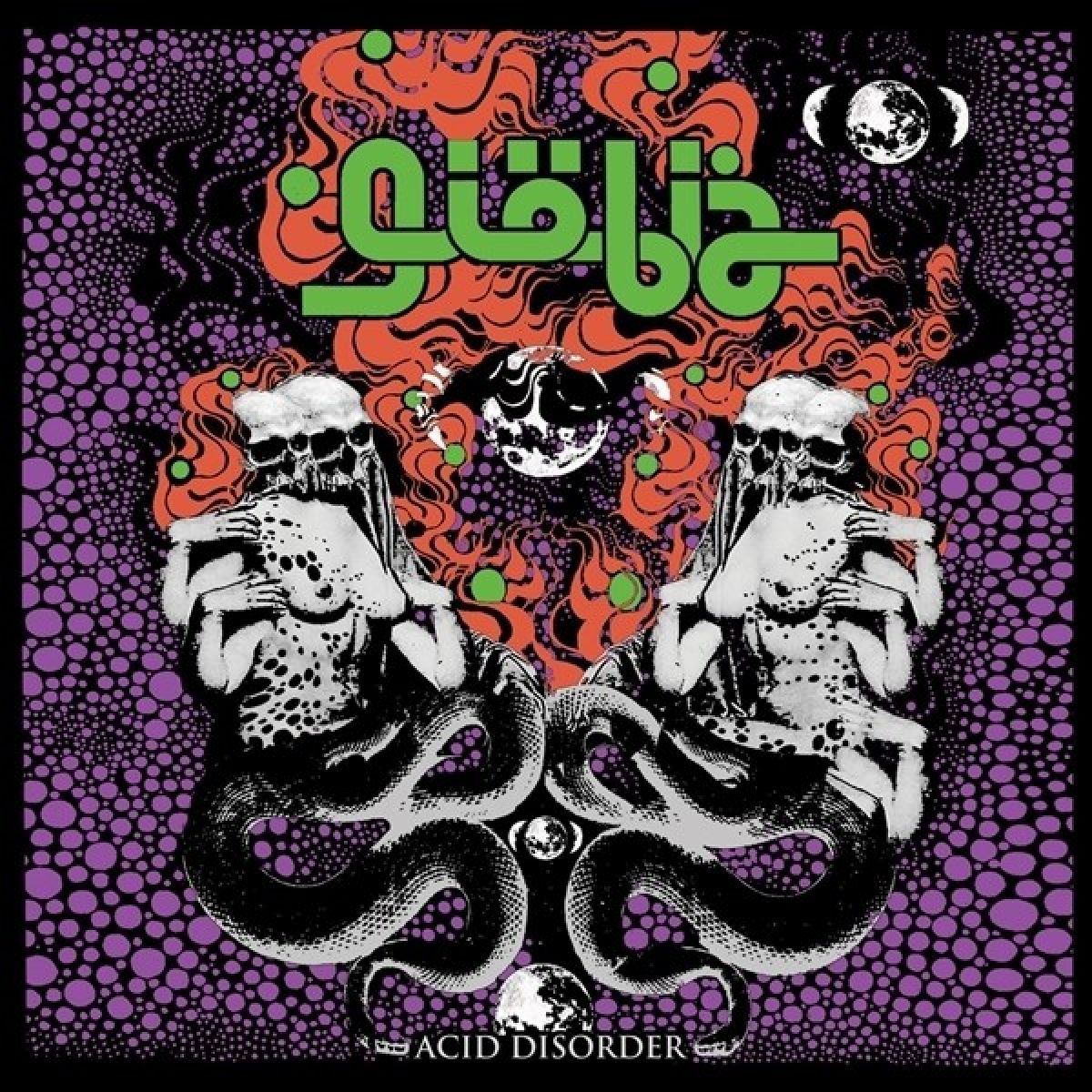 Giöbia - Acid Disorder