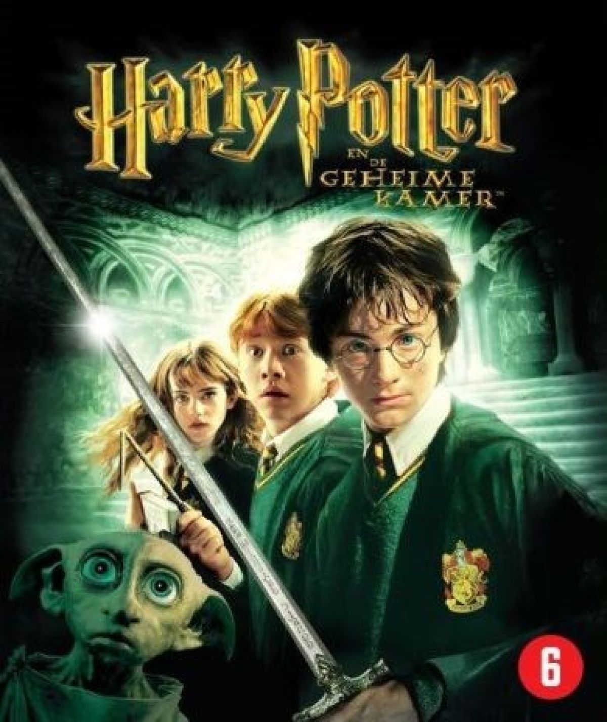 Afbeelding van Harry Potter 2 - De geheime kamer