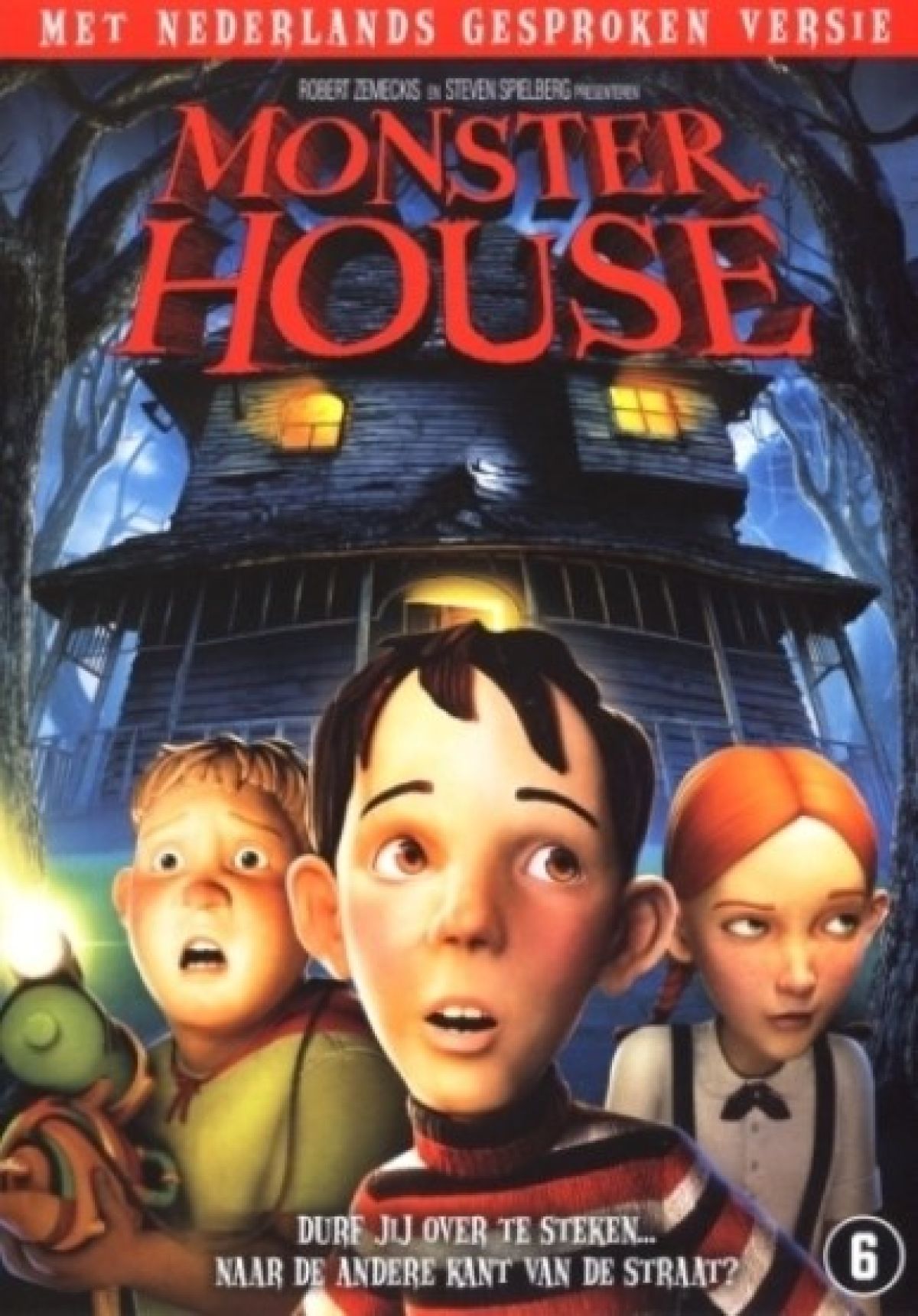 Monster House