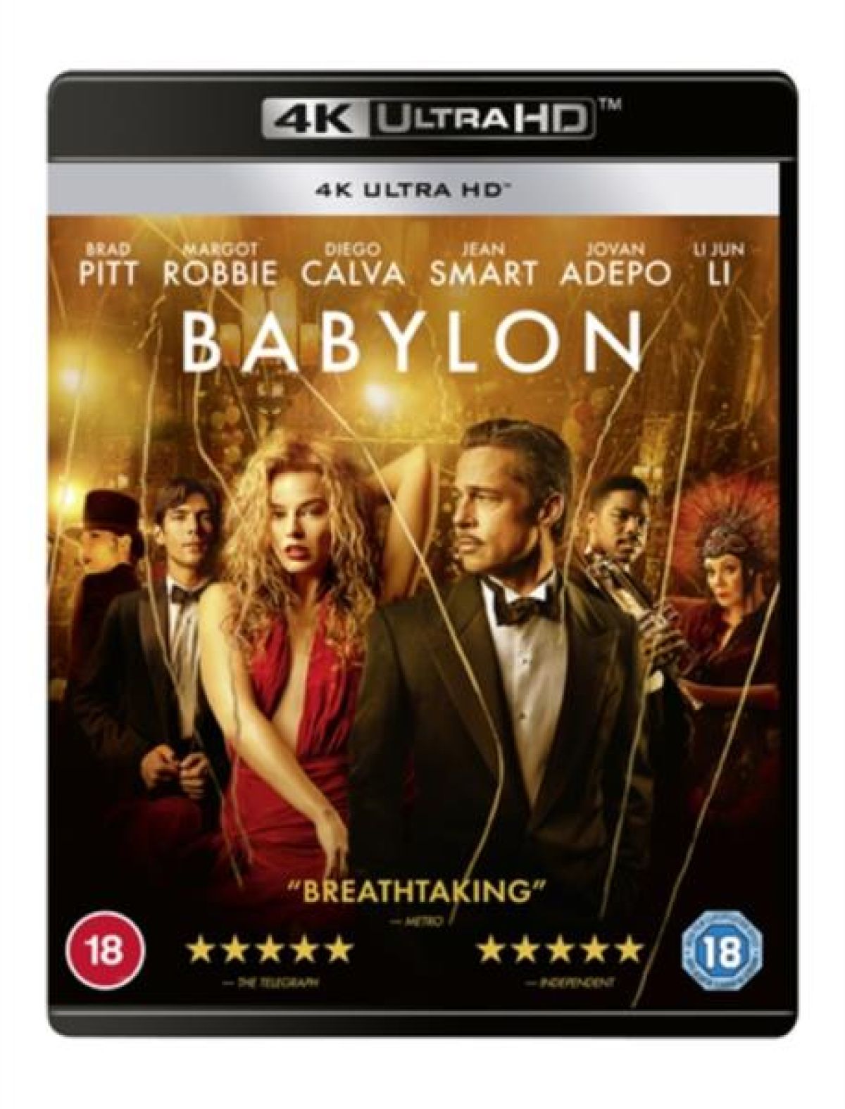 Afbeelding van Babylon