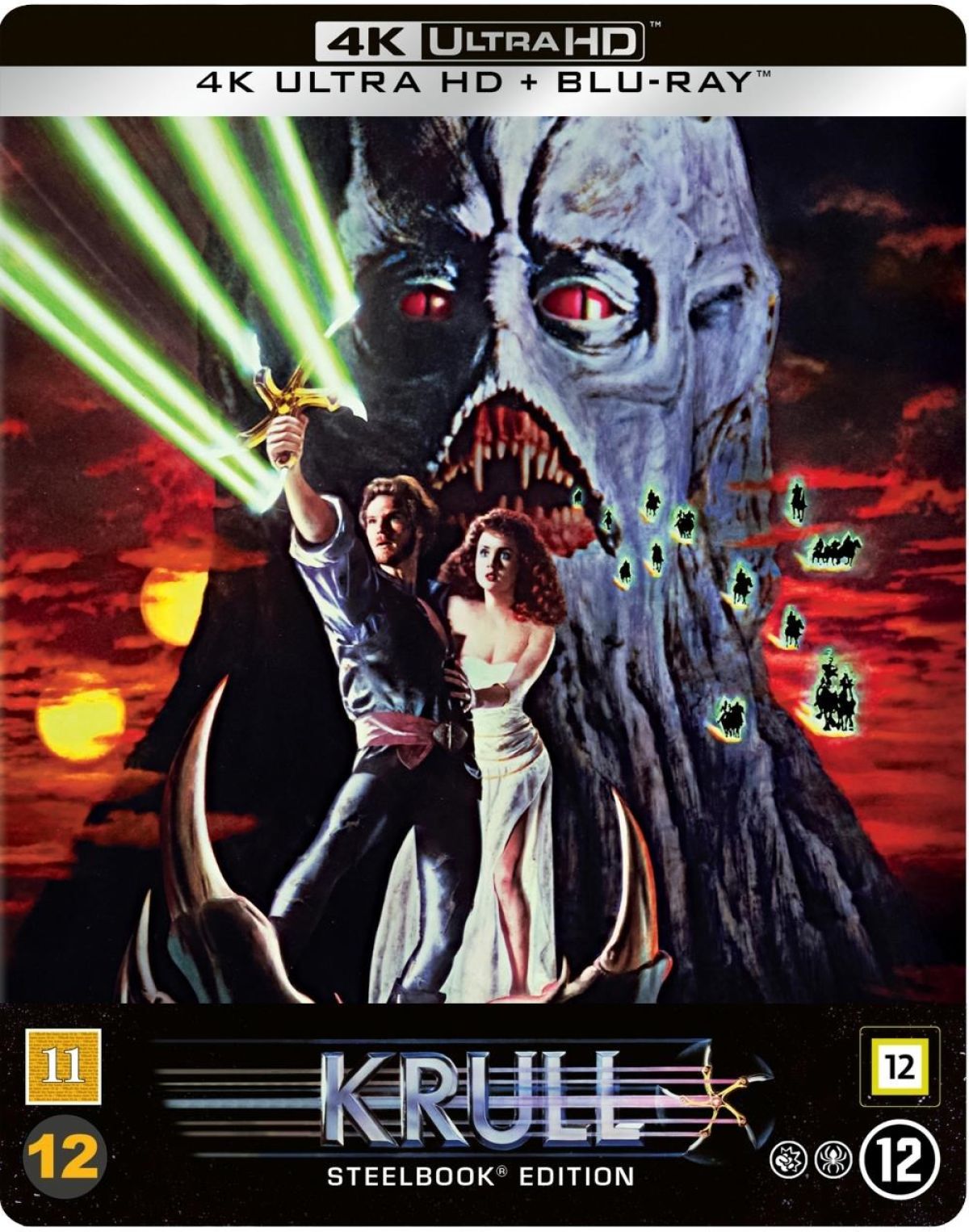 Krull