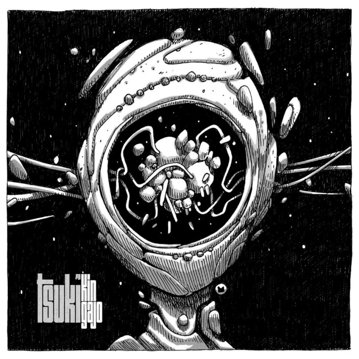 Kin Gajo - Tsuki ?