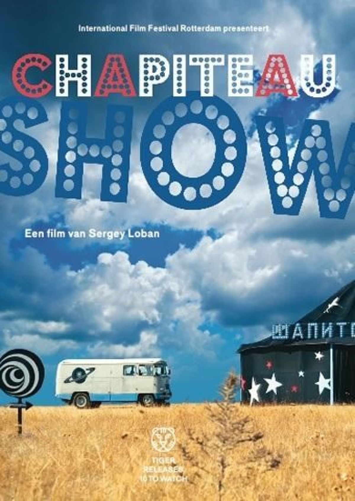 Afbeelding van Chapiteau Show