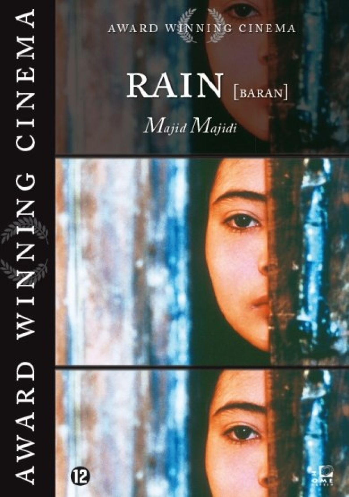 Afbeelding van Rain