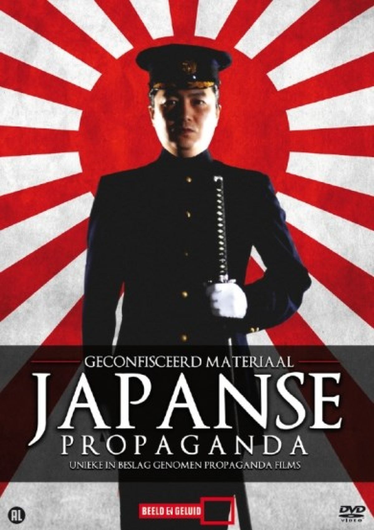 Afbeelding van Japanse Propaganda