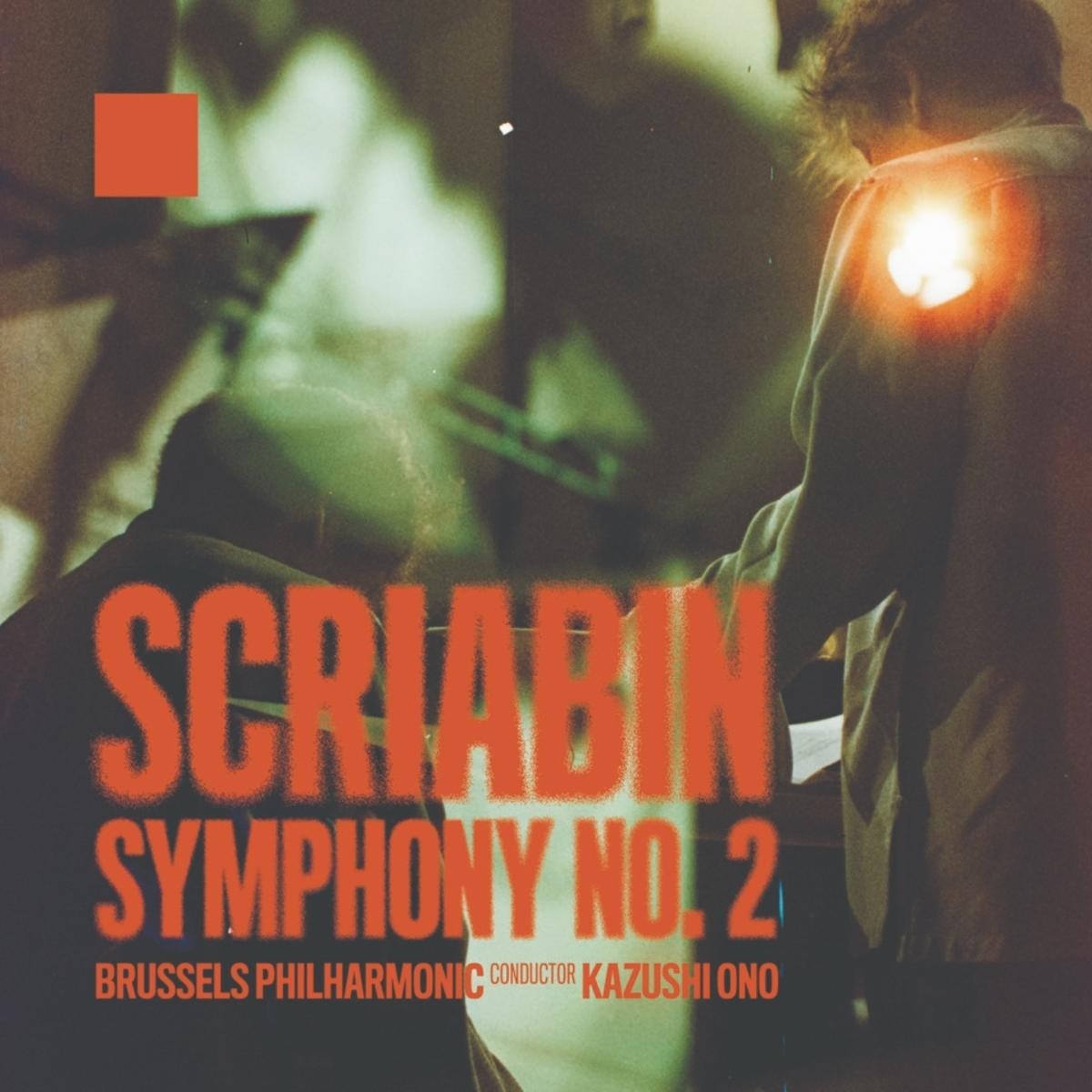 Afbeelding van Scriabin - Symphony No. 2