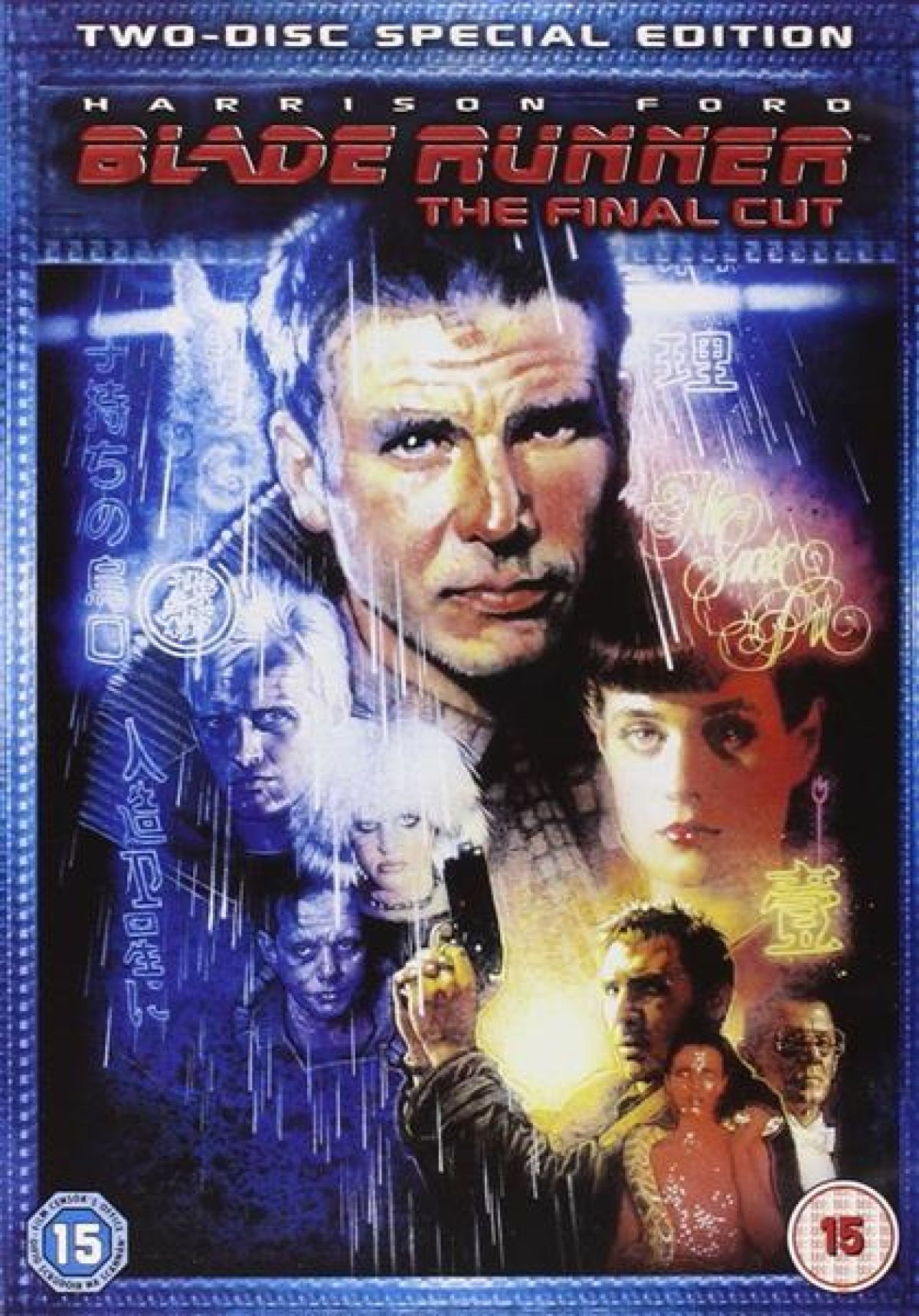 Afbeelding van Blade Runner