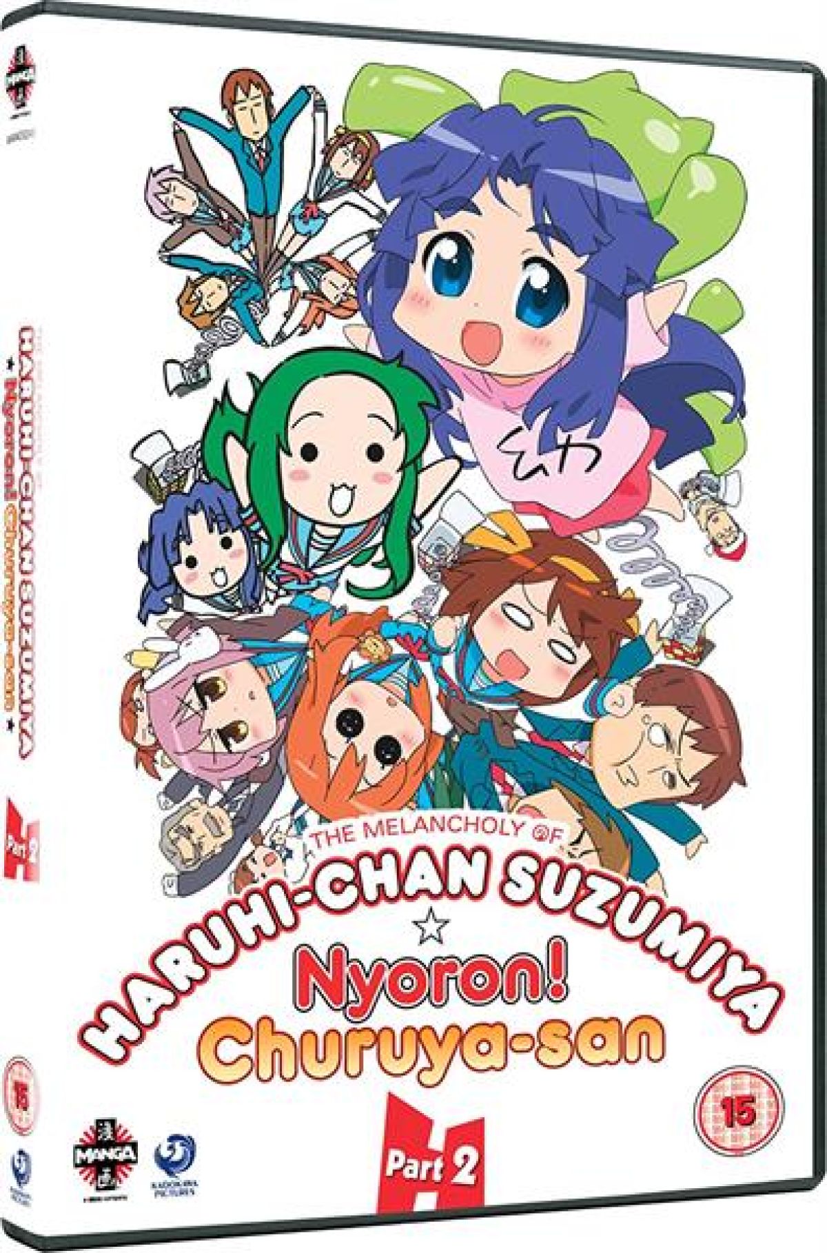Afbeelding van Melancholy Of Haruhi Suzumiya - Collection 2