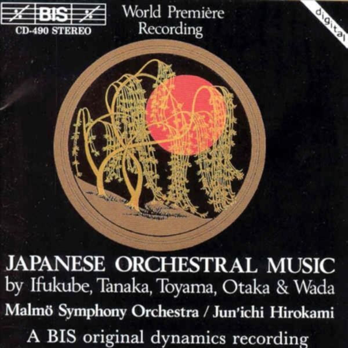 Afbeelding van Malmö Symphony Orchestra, Jun'ichi Hirokami - Japanese Orchestral Music