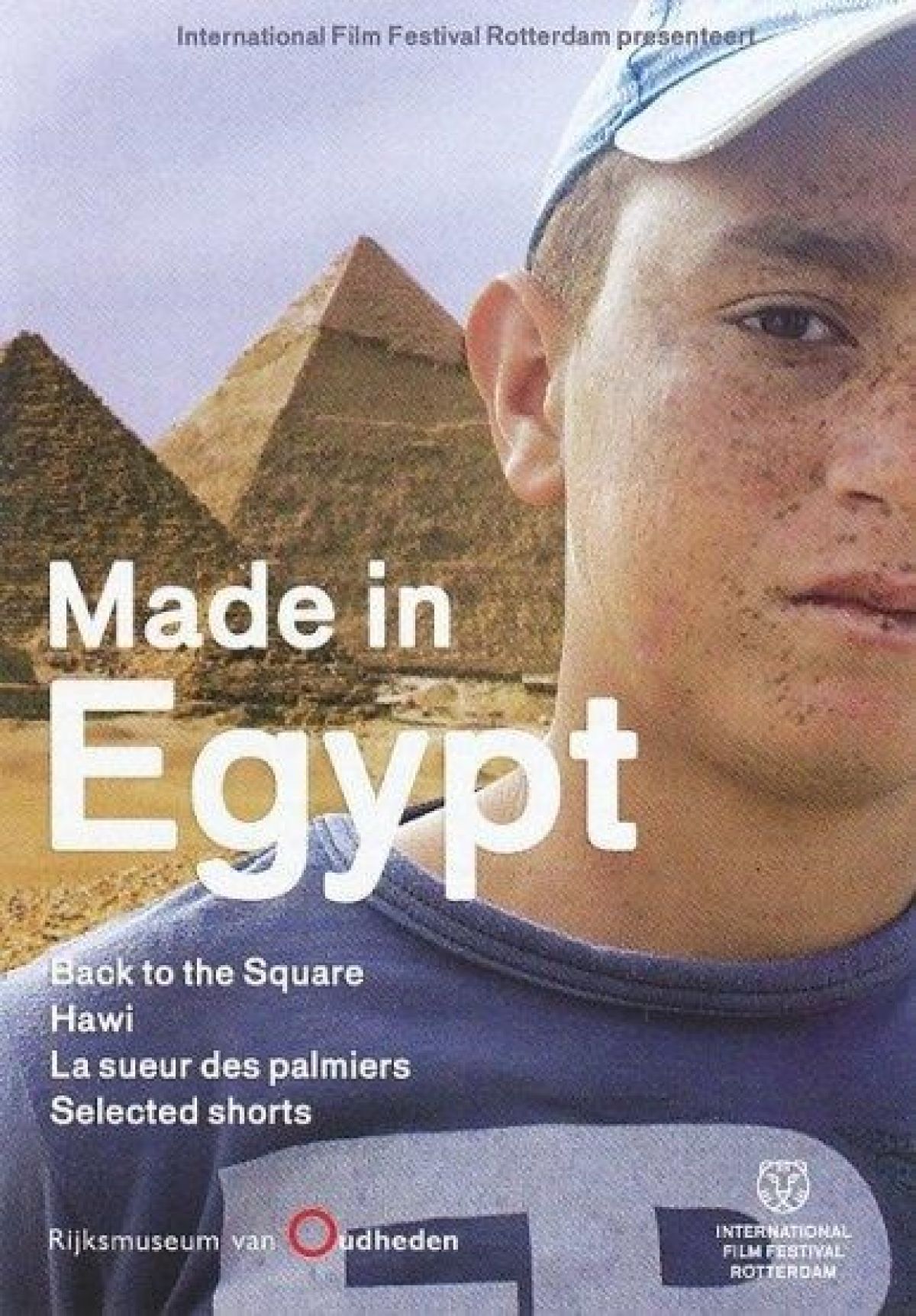 Afbeelding van Made In Egypt Box