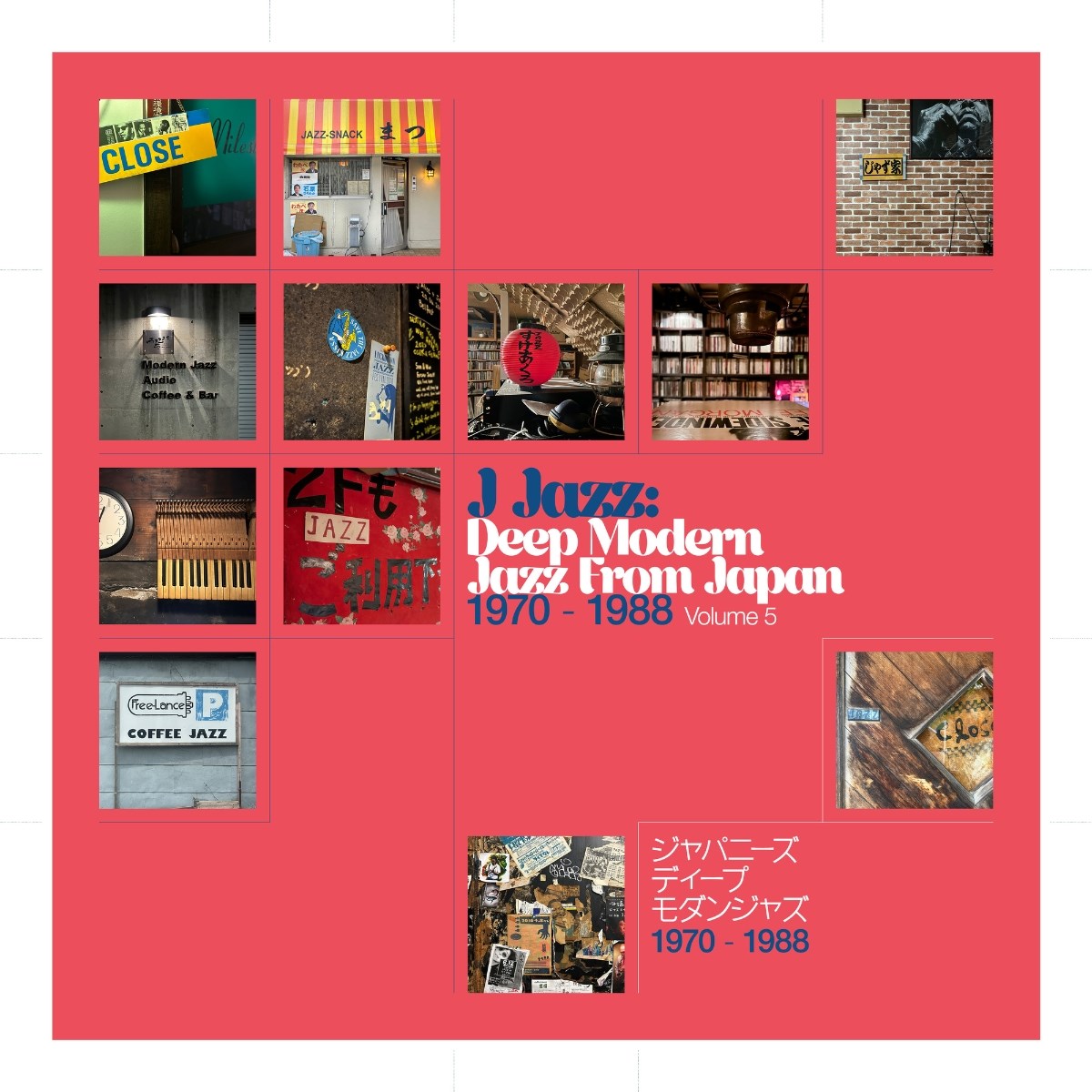 Afbeelding van Various Artists - J Jazz: Deep Modern Jazz From Japan Vol. 5