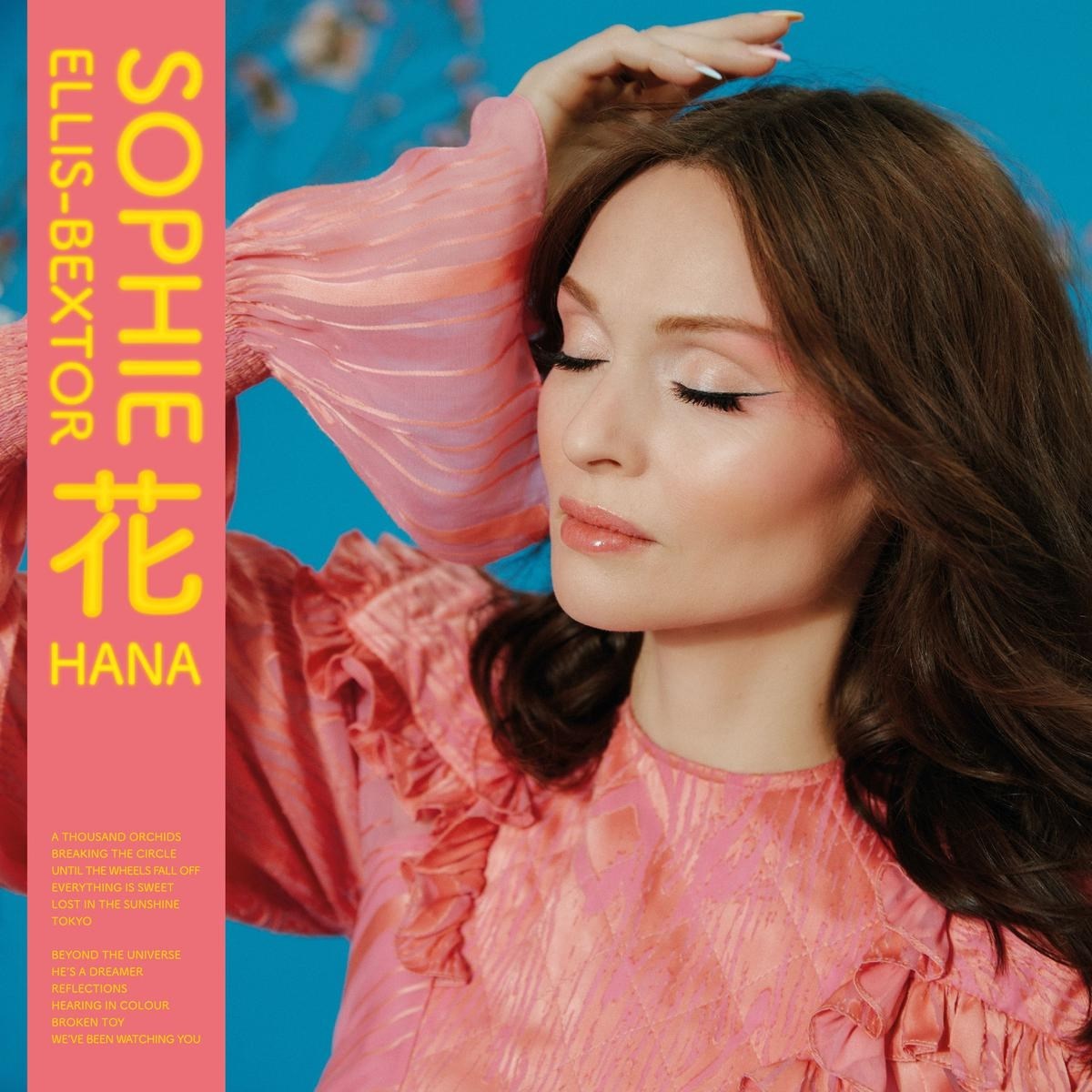 Afbeelding van Sophie Ellis-Bextor - Hana