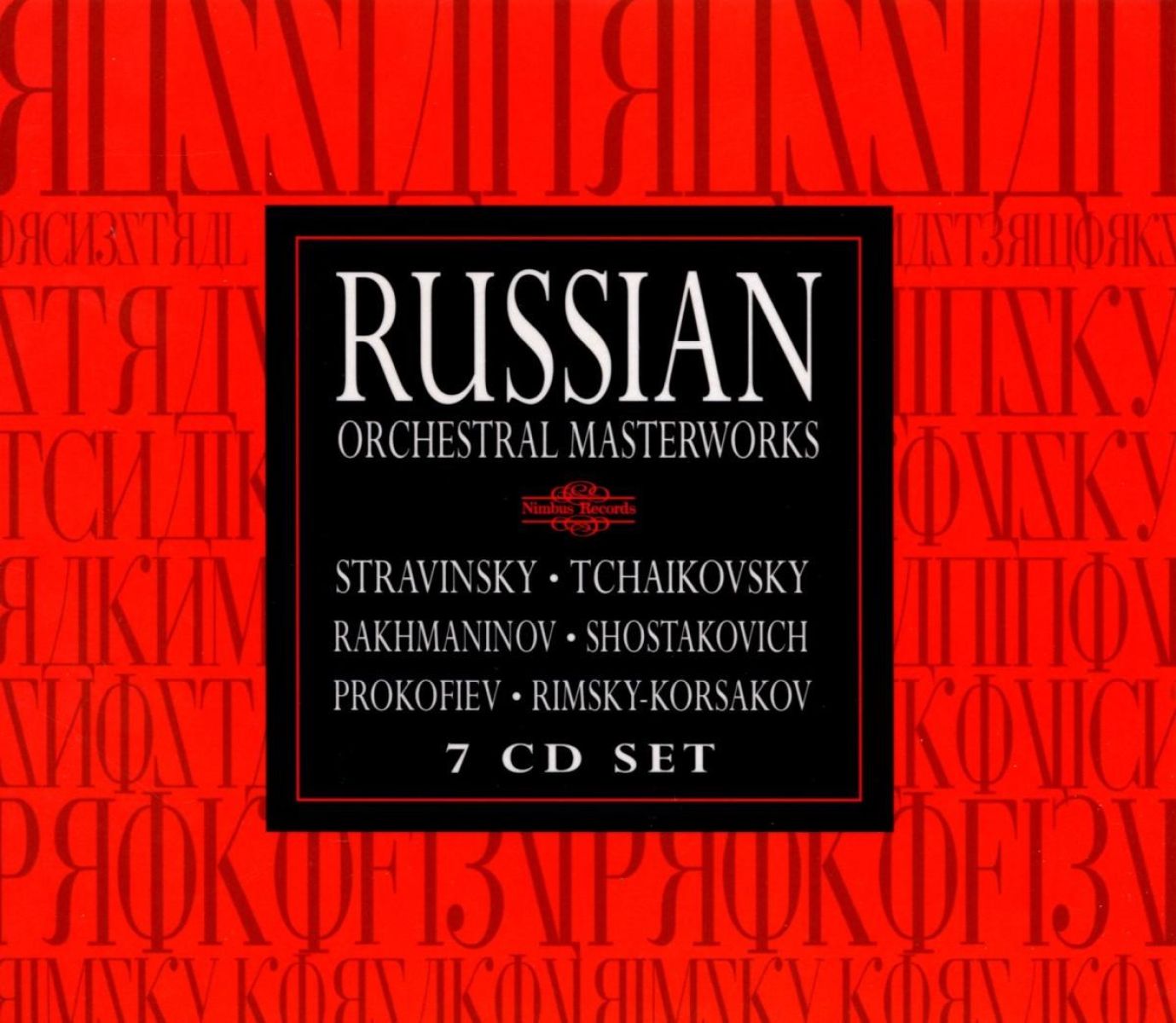 Afbeelding van Various Artists - Russian Orchestral Masterworks