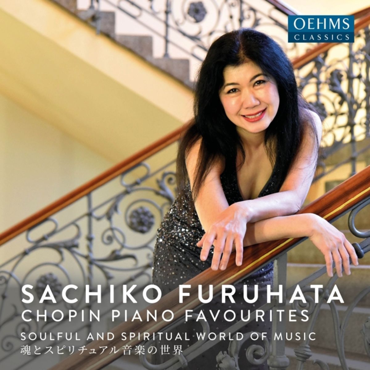 Afbeelding van Sachiko Furuhata-Kersting - Chopin: Piano Favourites