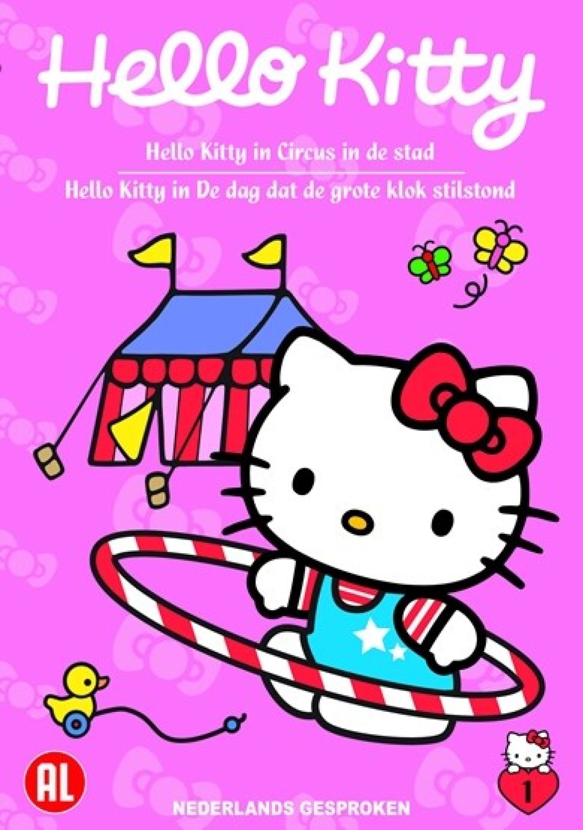 Hello kitty - Circus In de stad/De dag dat de grote klok stilstond