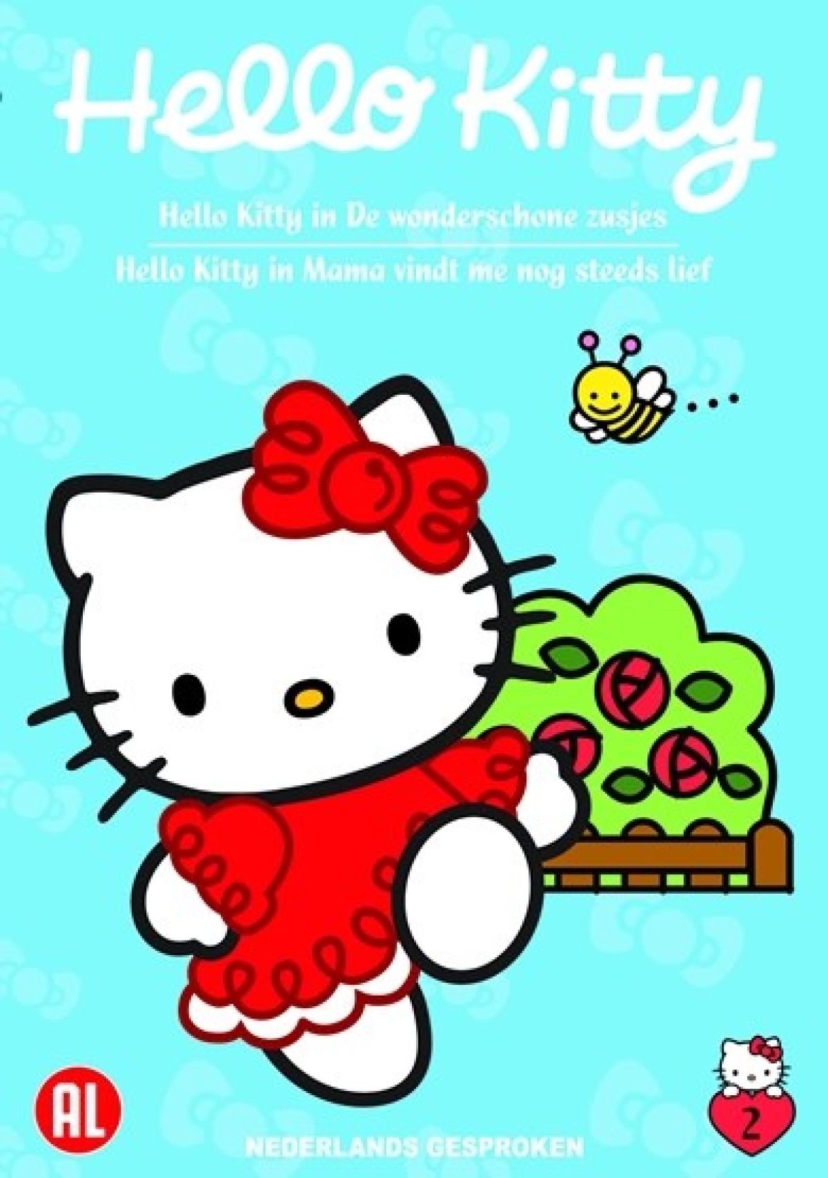 Afbeelding van Hello kitty - De wonderschone zusjes/Mama vindt me nog steeds lief
