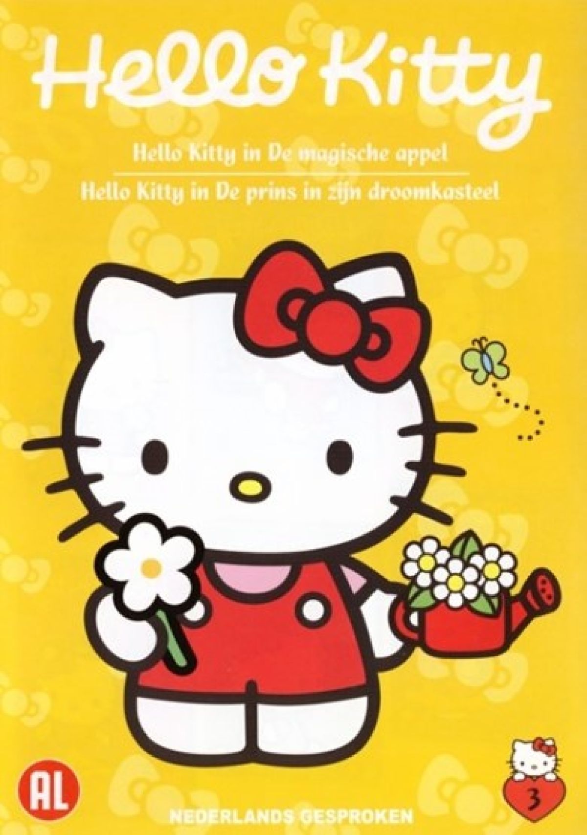 Hello Kitty - De magische appel/De prins In zijn droomkasteel