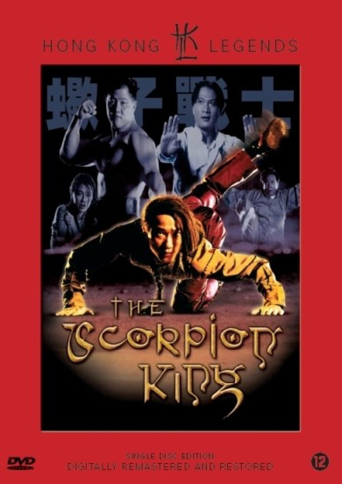Afbeelding van Scorpion King