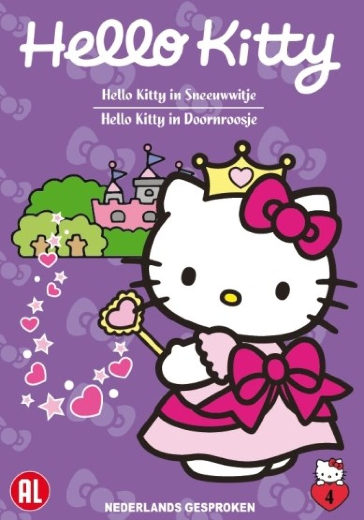 Afbeelding van Hello Kitty - Sneeuwwitje/Doornroosje