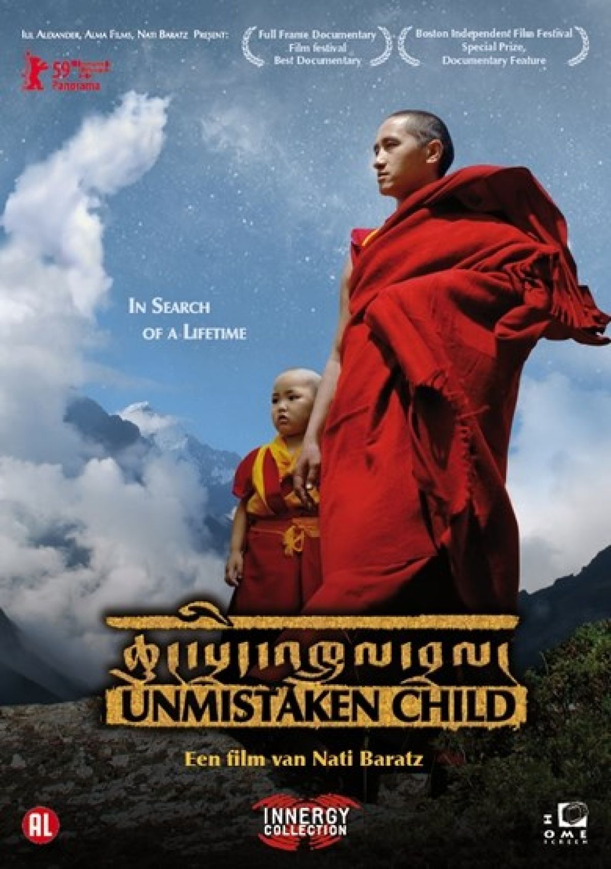 Unmistaken child