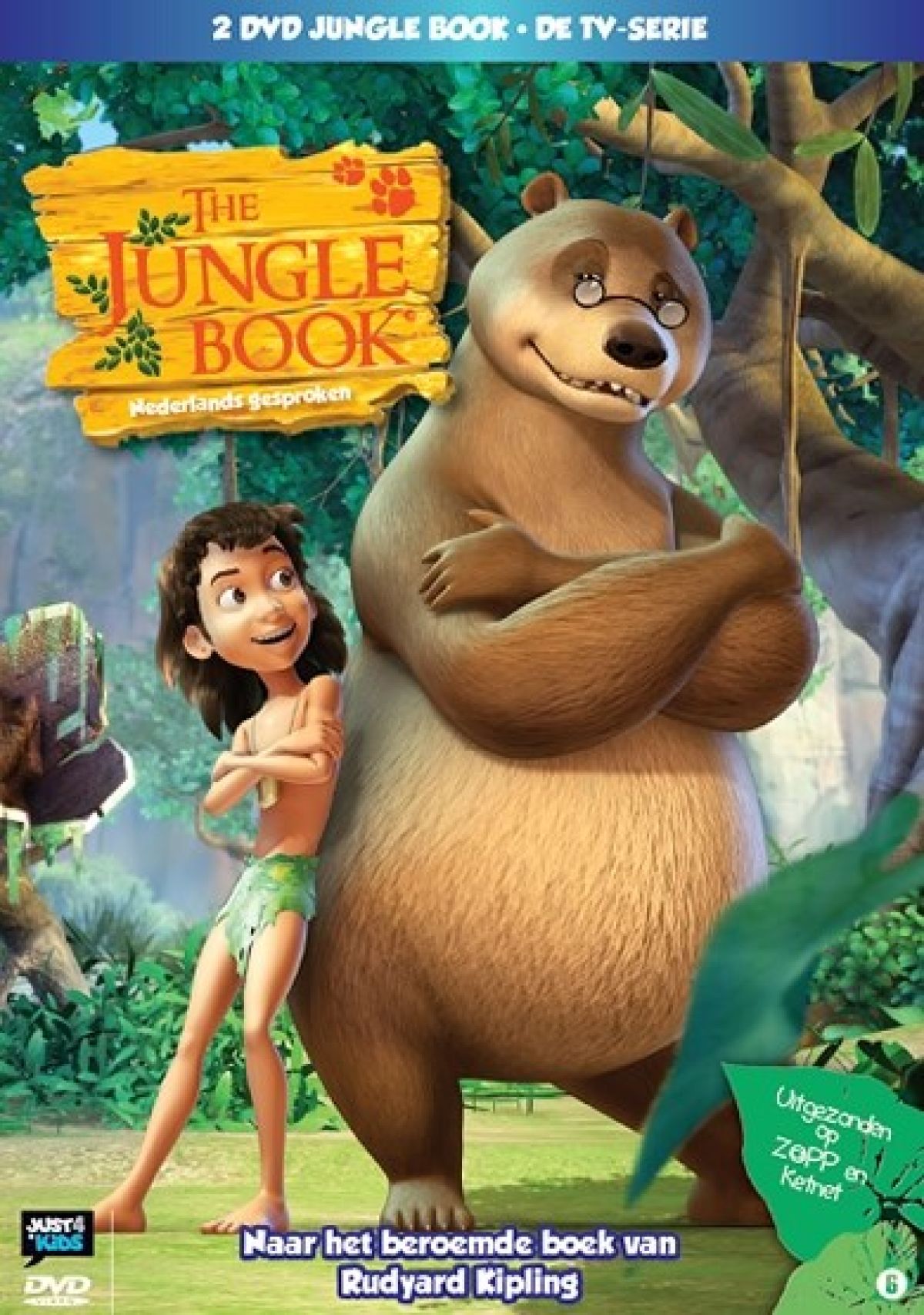 Afbeelding van Jungle Book - De TV Serie 1 & 2