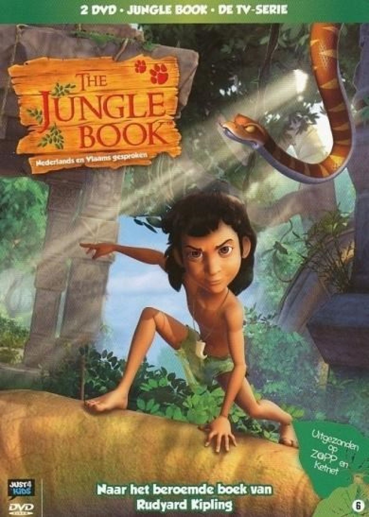 Jungle Book - De TV Serie 3&4