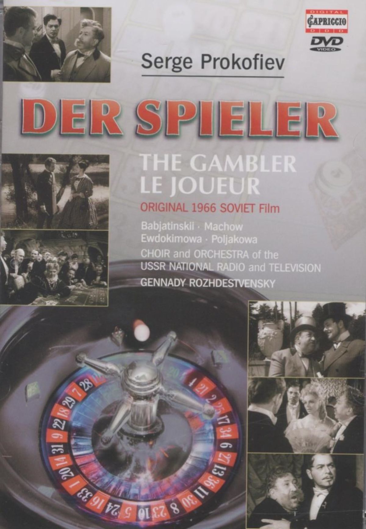 Afbeelding van USSR National Radio And Television Orchestra,Gennadi Rozjdestvenski - Prokofiev: The Gambler (1966)