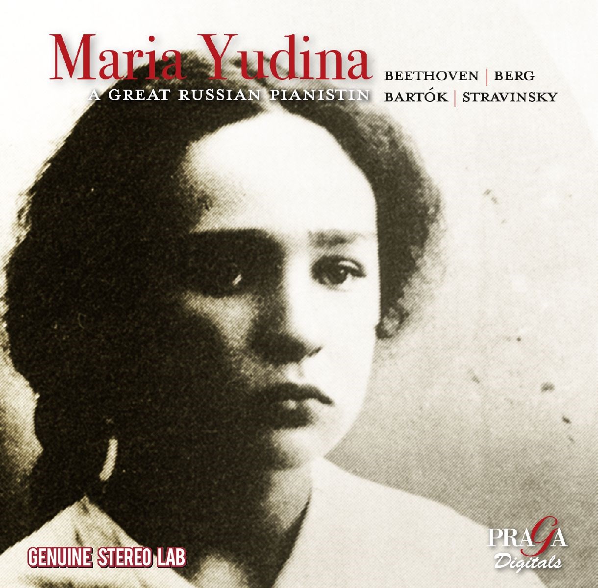 Afbeelding van Maria Yudina & USSR Symphony Orchestra - A Short Musical Portrait