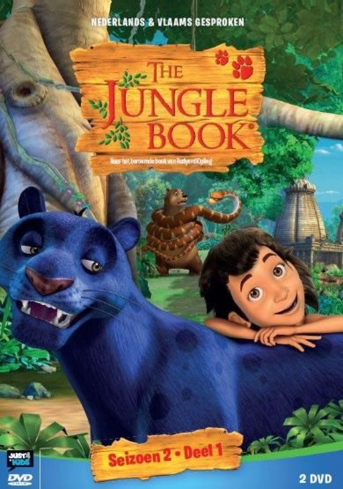 Afbeelding van Jungle Book - Seizoen 2 Deel 1