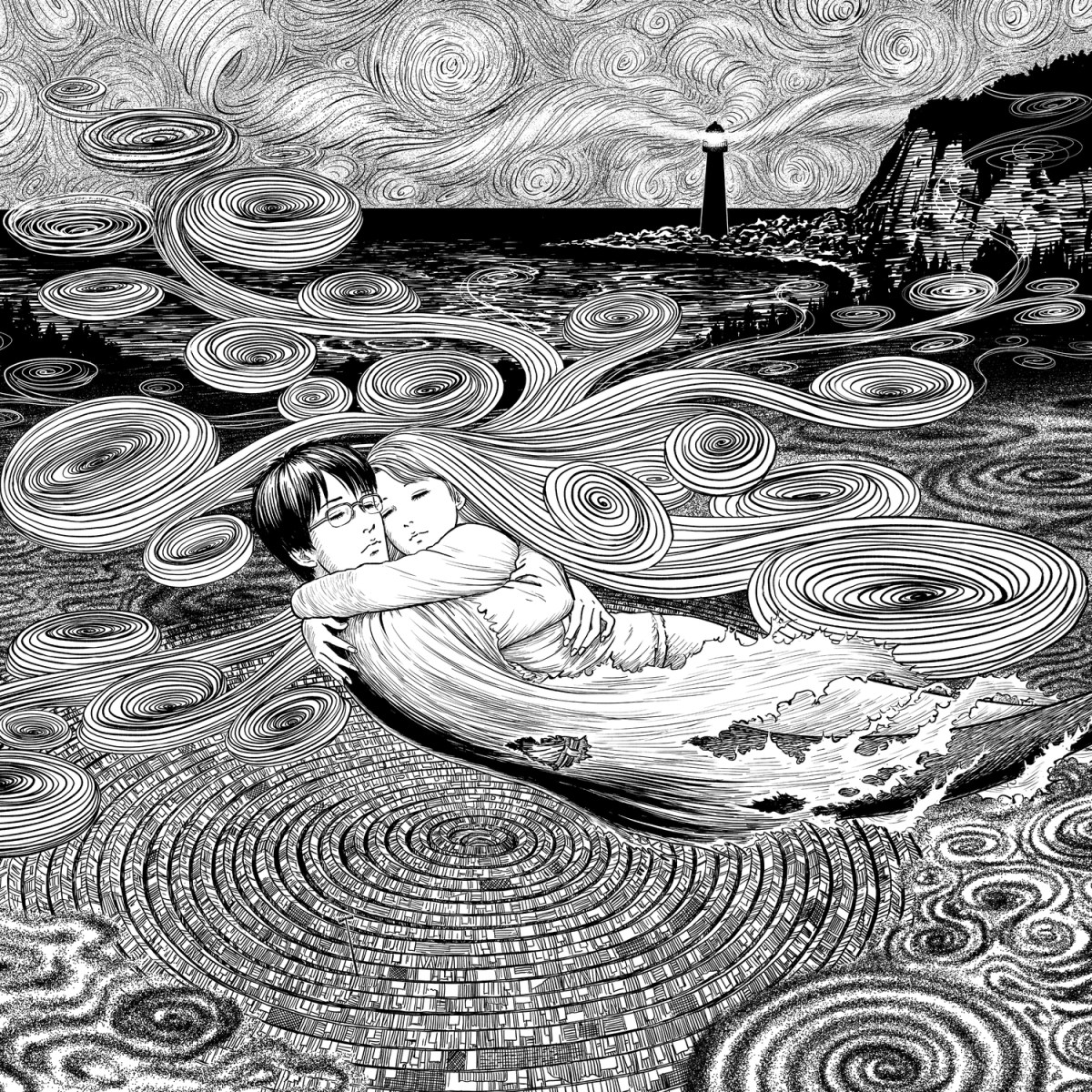 Colin Stetson - Uzumaki