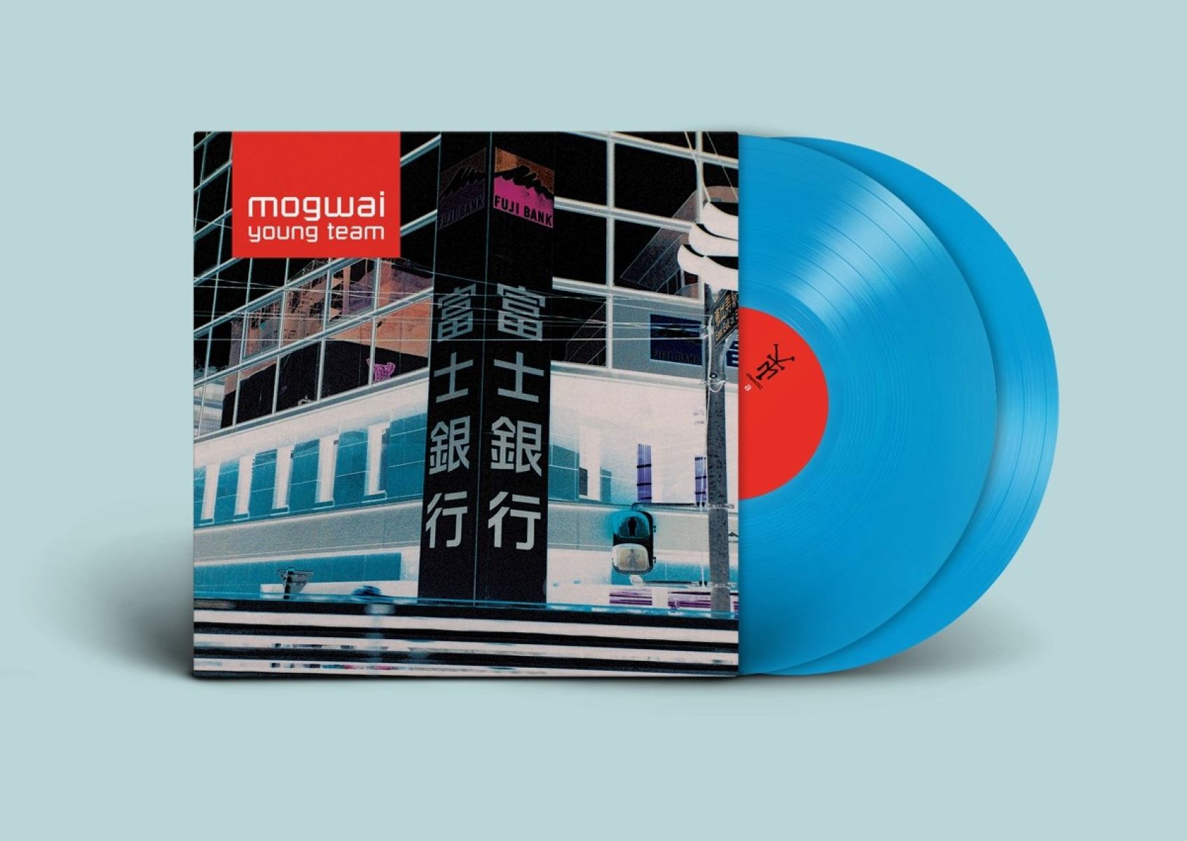 Afbeelding van Mogwai - Young Team
