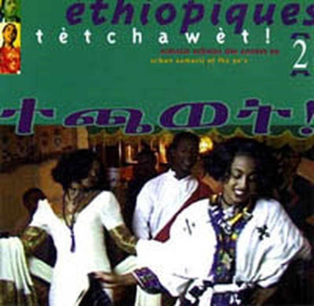 Afbeelding van Various Artists - Éthiopiques 2: Tetchawet!
