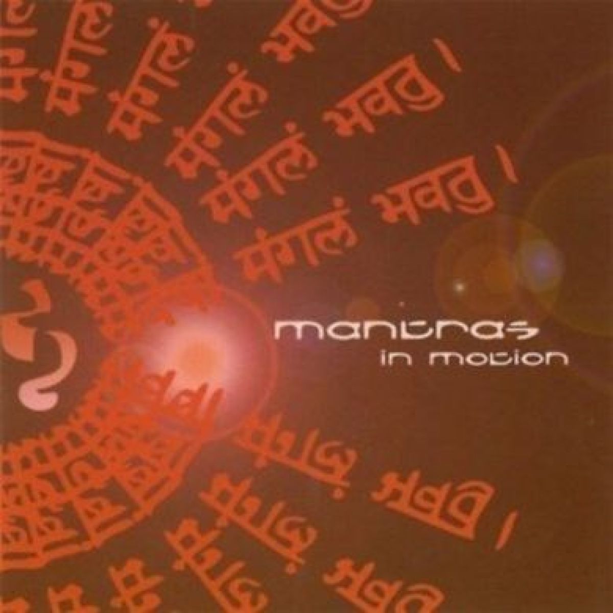 Afbeelding van Various Artists - Mantras In Motion