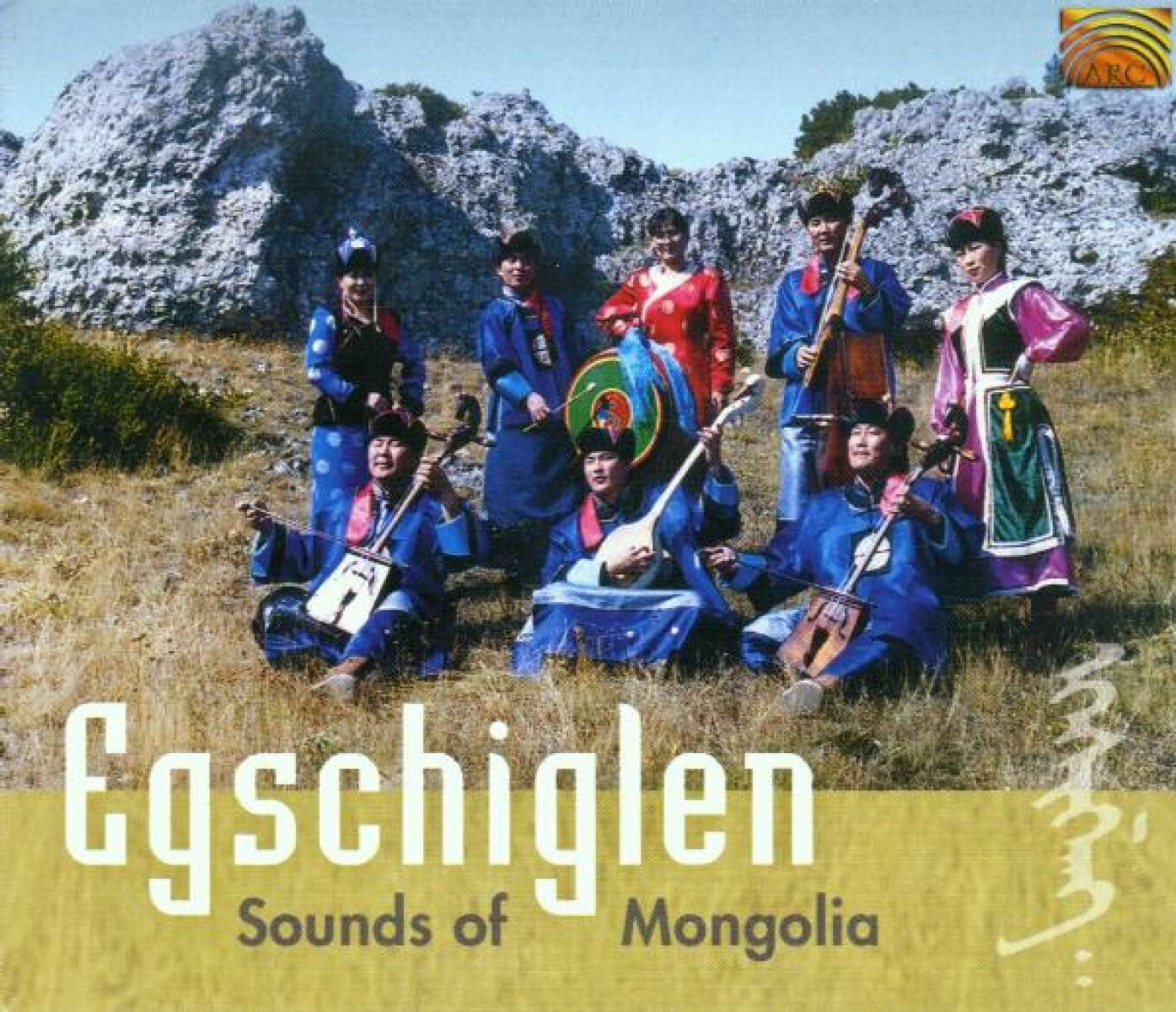 Afbeelding van Egschiglen - Sounds Of Mongolia