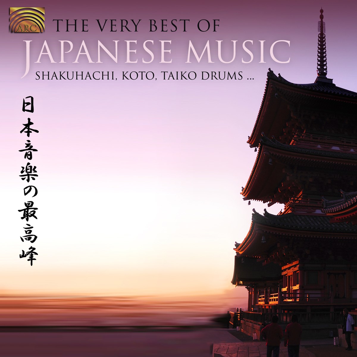 Afbeelding van Various Artists - The Very Best Of Japanese Music