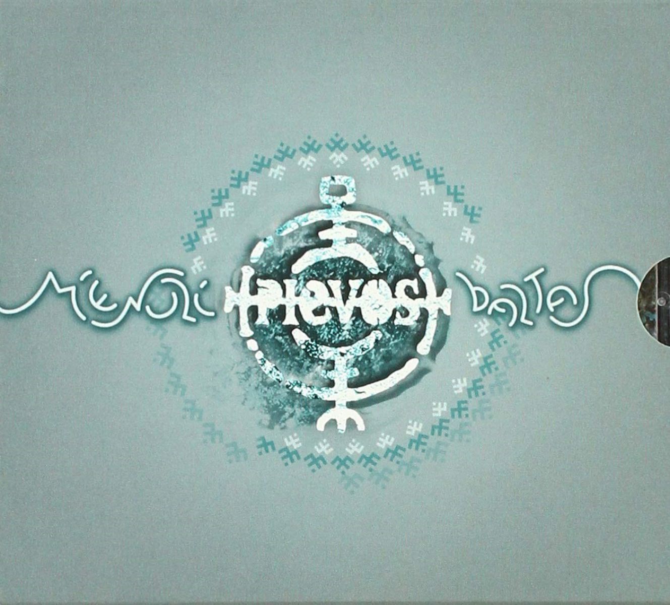 Pievos - Ménuli Baltas