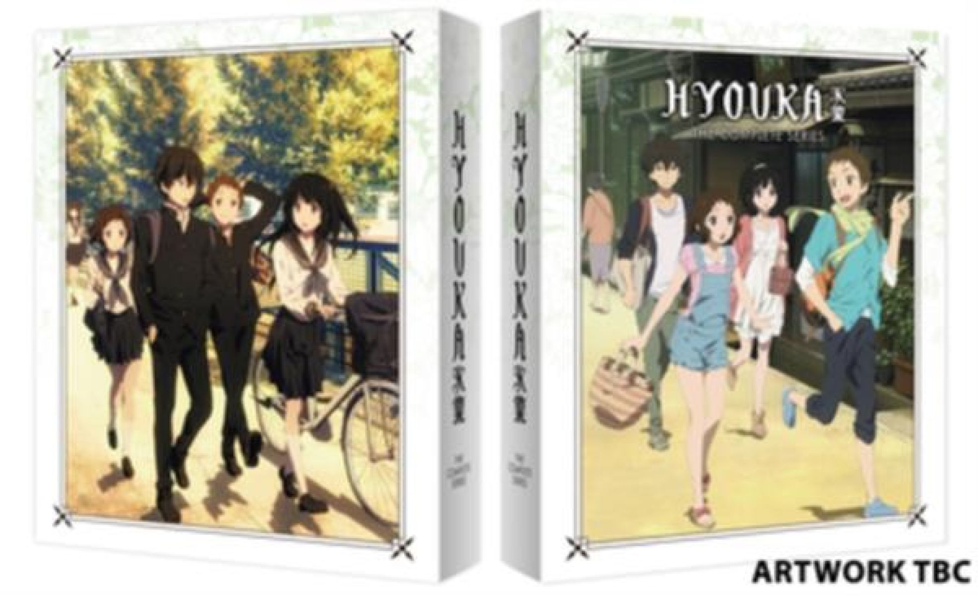 Afbeelding van Hyouka: The Complete Series