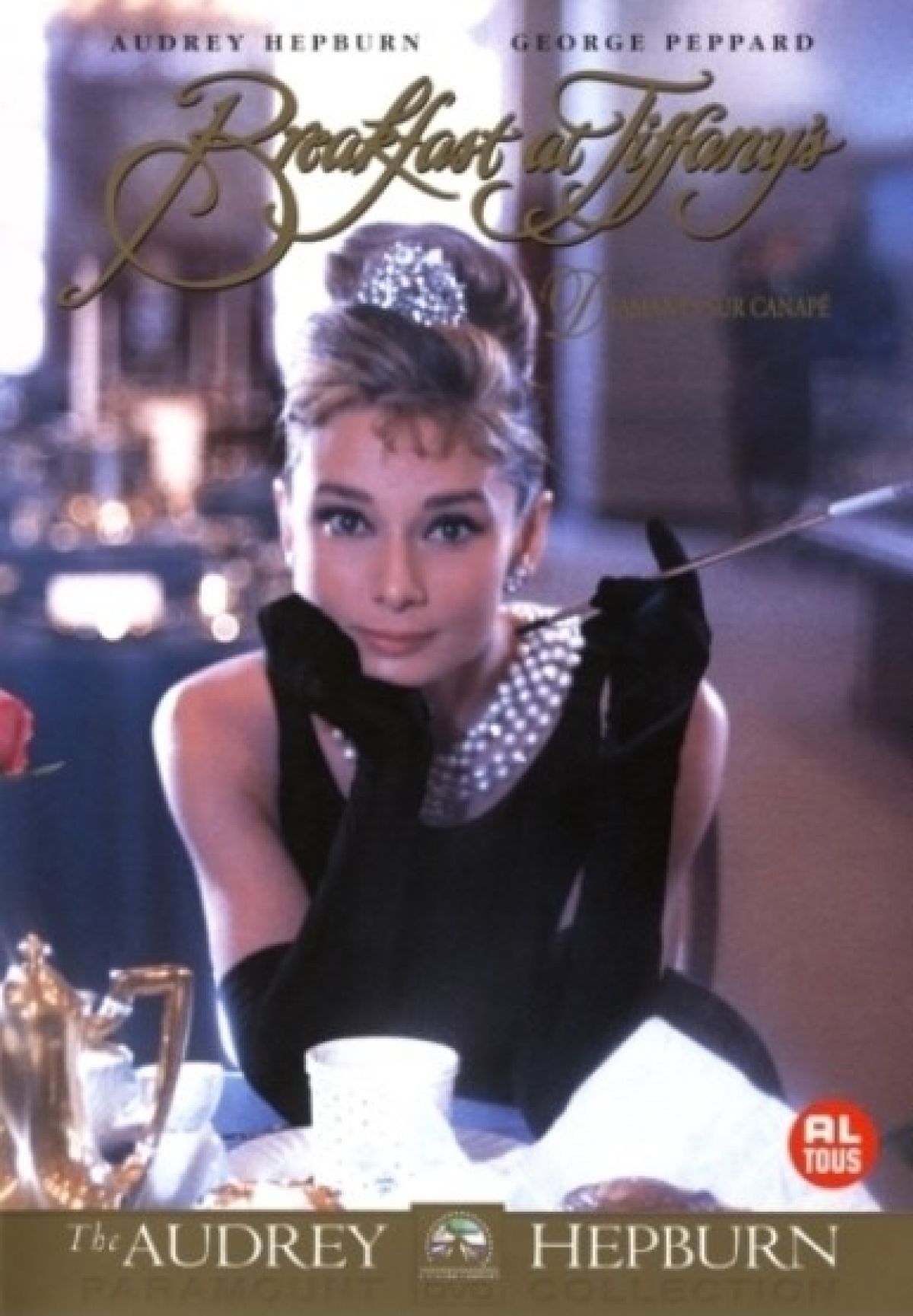 Afbeelding van Breakfast At Tiffany's