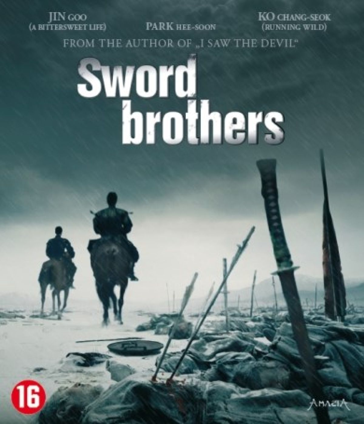 Afbeelding van Swordbrothers
