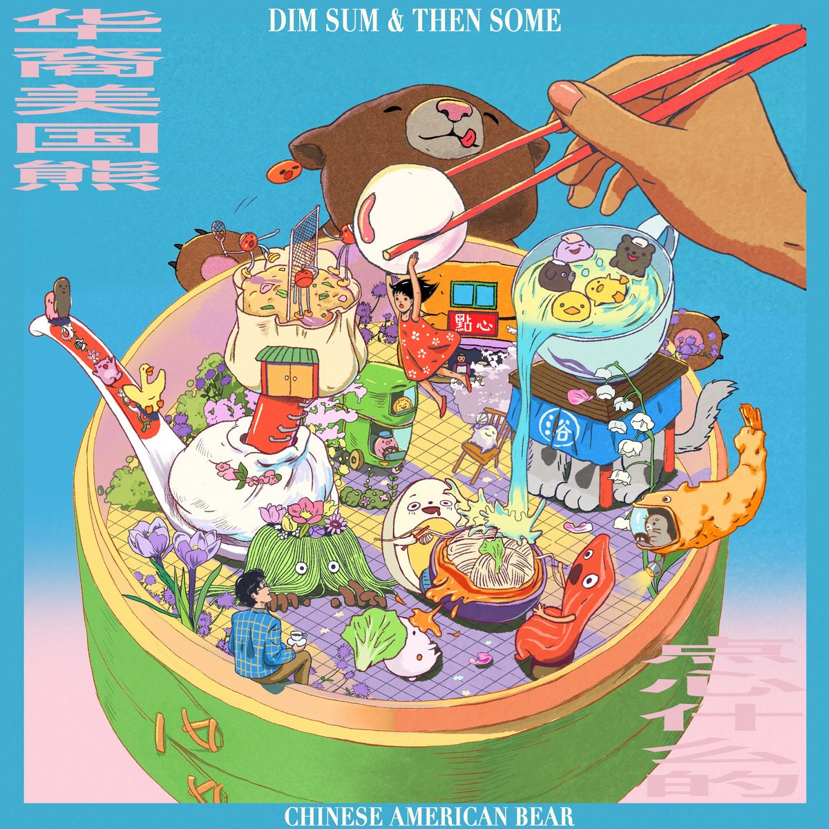 Afbeelding van Chinese American Bear - Dim Sum & Then Some