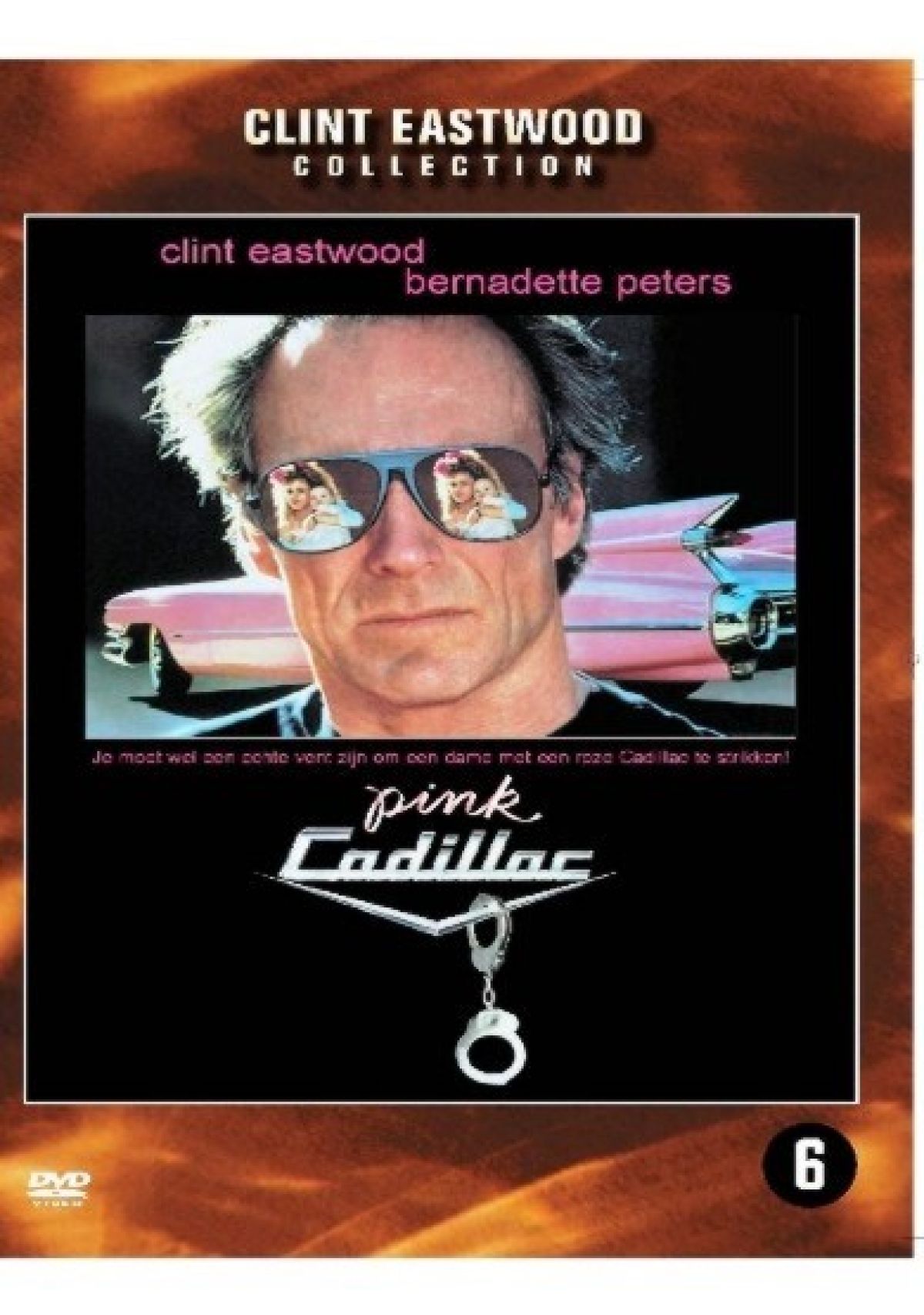 Pink cadillac