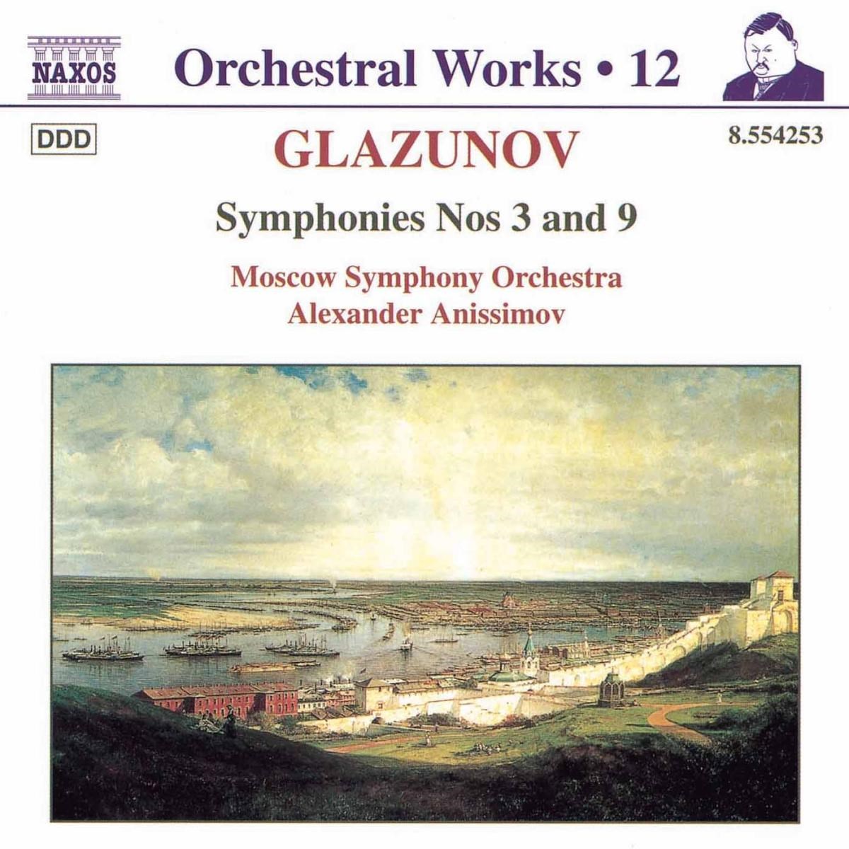 Afbeelding van Orchestral Works Vol.12