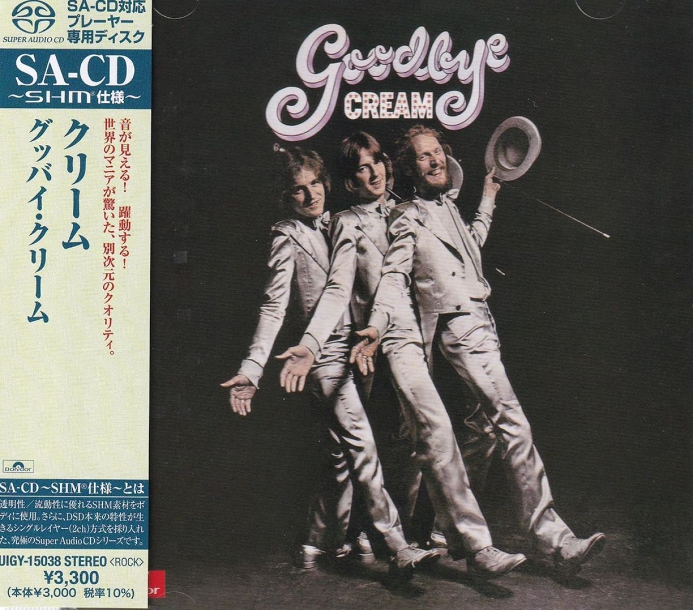 Afbeelding van Cream - Goodbye