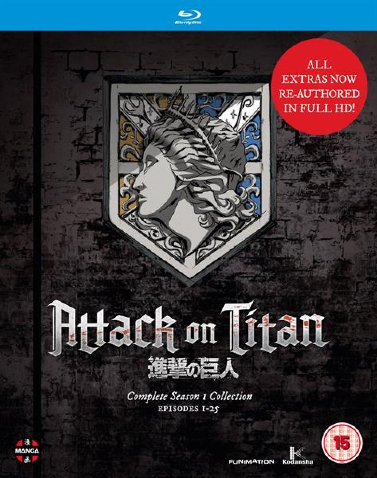 Afbeelding van Attack On Titan Season 1